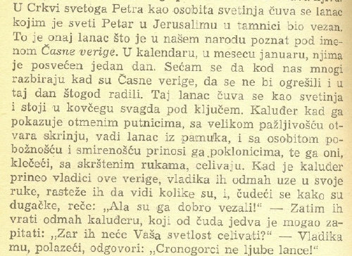 tekst