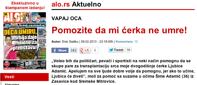 pomozite