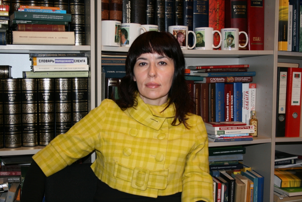 rajna dragićević